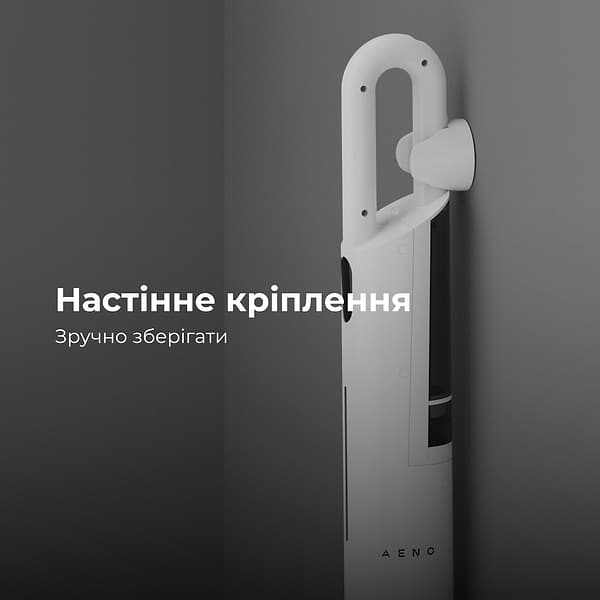 Фото - Уцінка - Пароочисник AENO ASM0001