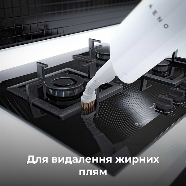 Фото - Уцінка - Пароочисник AENO ASM0001