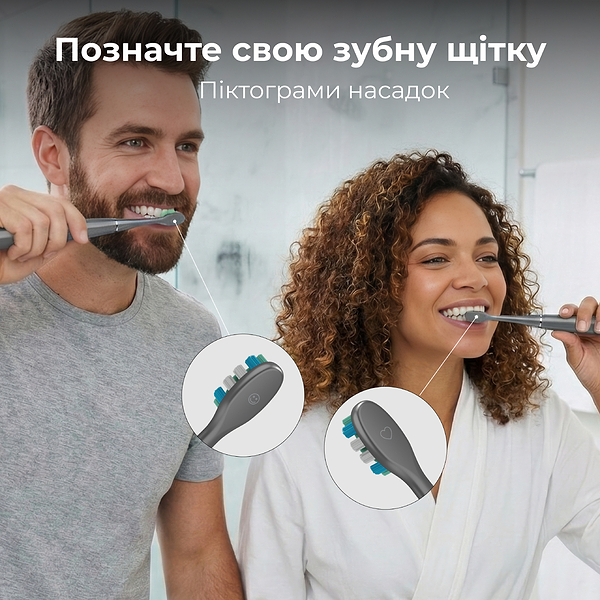 Фото - Зубная щетка электрическая AENO DB10G (ADB0010G)