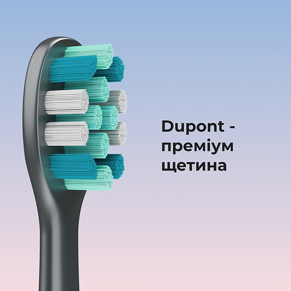 Фото - Зубная щетка электрическая AENO DB10G (ADB0010G)