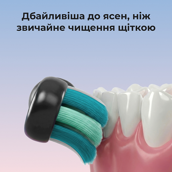 Фото - Зубная щетка электрическая AENO DB10G (ADB0010G)