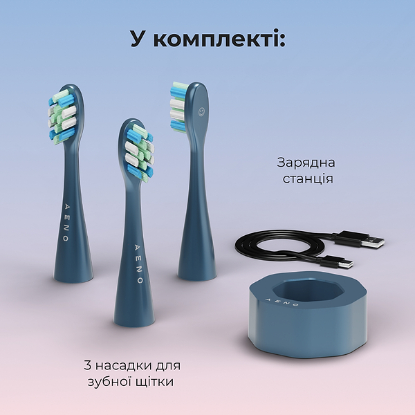 Фото - Зубная щетка электрическая AENO DB10N (ADB0010N)