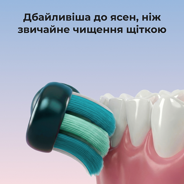 Фото - Зубная щетка электрическая AENO DB10N (ADB0010N)