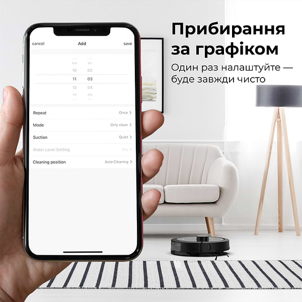 Фото - Робот-пылесос моющий AENO RC7S (ARC0007S)