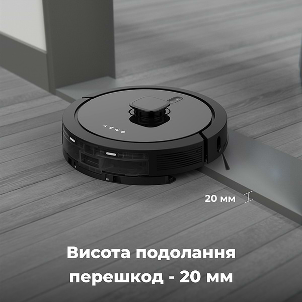 Фото - Робот-пылесос моющий AENO RC7S (ARC0007S)