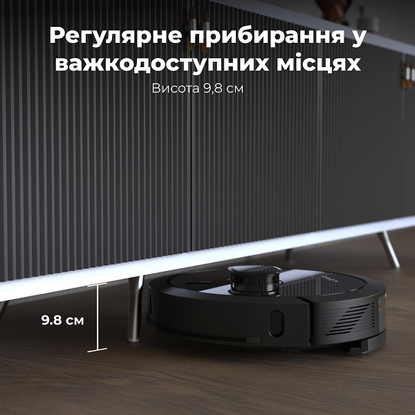 Фото - Робот-пылесос моющий AENO RC7S (ARC0007S)