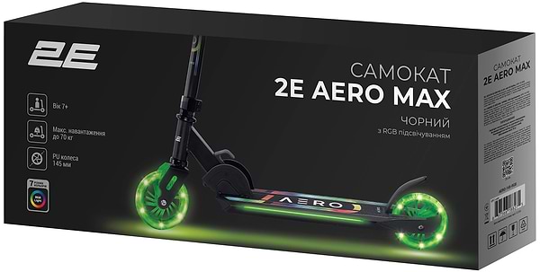 Фото - Двоколісний самокат Miqilong Aero MAX RGB (AERO-145-RGB)