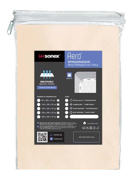 Фото - Простынь полуторная Sonex Aero Champagne 140x200x25 см (SO102326)