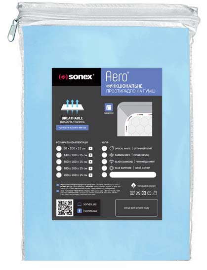 Фото - Простирадло двоспальне Sonex Aero Ocean Blue 200x200x25 см (SO102319)