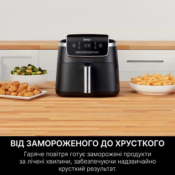 Фото - Мультипечь Ninja Air Fryer PRO 4,7л AF140EU