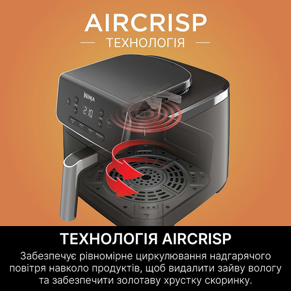 Фото - Мультипечь Ninja Air Fryer PRO 4,7л AF140EU