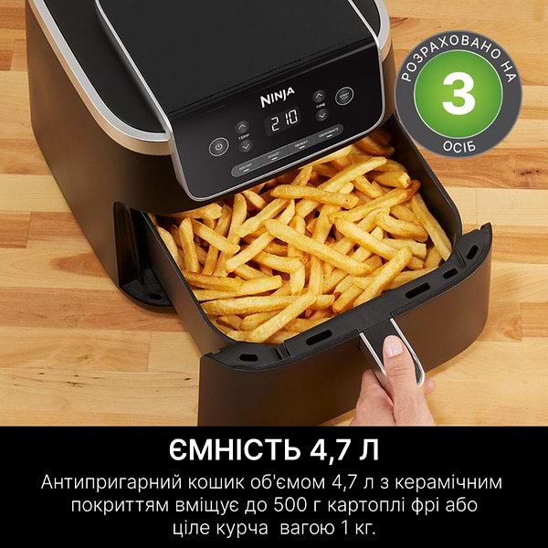 Фото - Мультипечь Ninja Air Fryer PRO 4,7л AF140EU