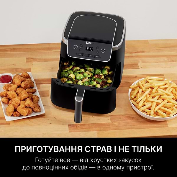 Фото - Мультипечь Ninja Air Fryer PRO 4,7л AF140EU