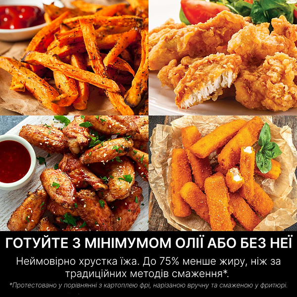 Фото - Мультипечь Ninja Air Fryer PRO 4,7л AF140EU