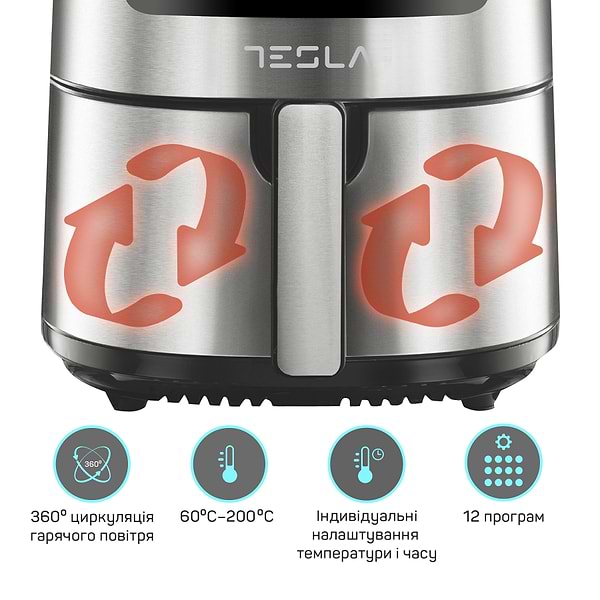 Фото - Мультипечь Tesla AF501BX