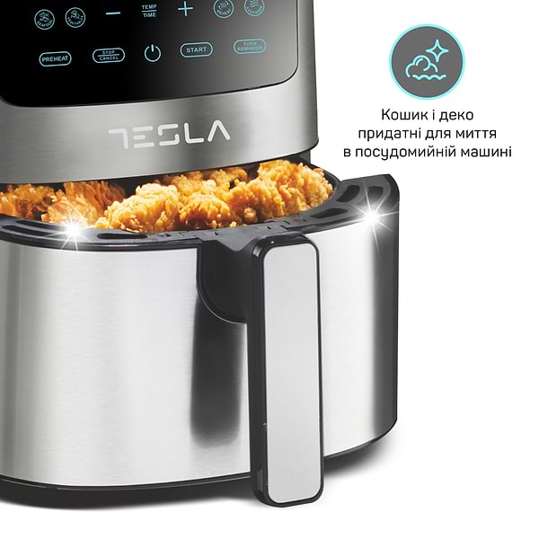 Фото - Мультипечь Tesla AF501BX