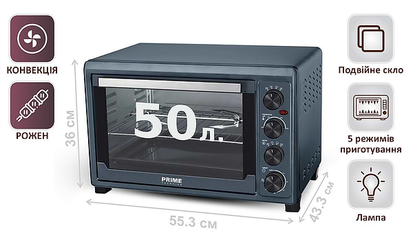 Фото - Піч електрична Prime Technics PEO 5289 G