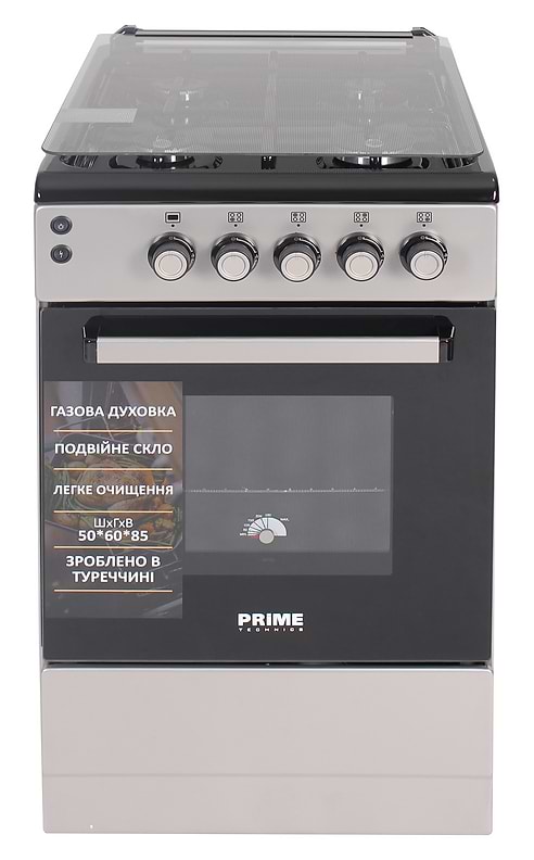 Фото - Плита газовая Prime Technics PSG 54016 B