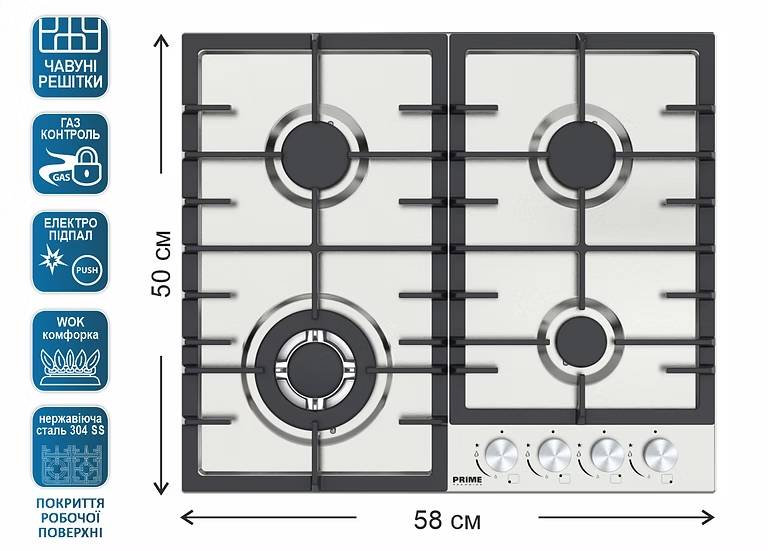 Фото - Варильна поверхня газова Prime Technics PGH 50023 FIXC