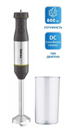 Фото - Блендер заглибний Prime Technics PHB 831 GR