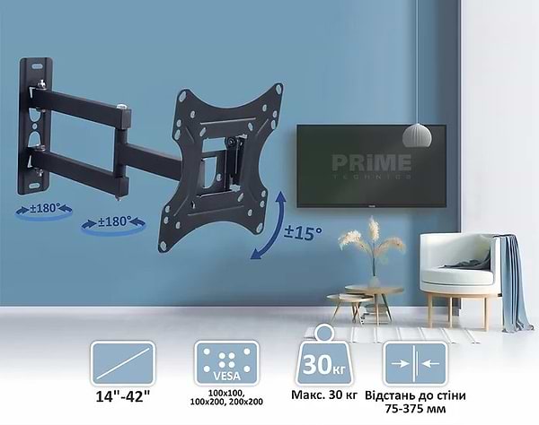 Фото - Крепление для телевизора Prime Technics PWM 2142 A