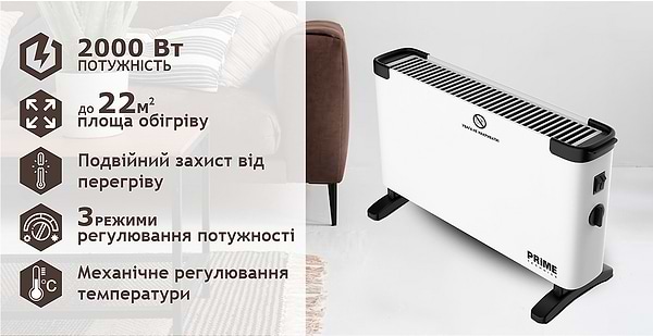 Фото - Конвектор Prime Technics PCH 2032 WL