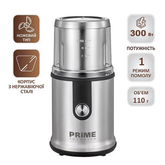 Фото - Кофемолка Prime Technics PCGS 30220 X