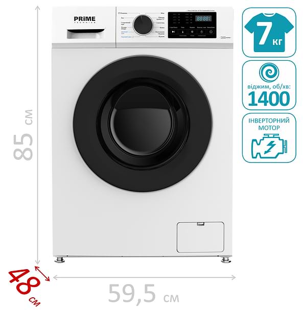 Фото - Стиральная машина Prime Technics PWF 71439 DIV