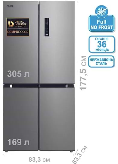 Фото - Холодильник Prime Technics RFNC 474 EXD