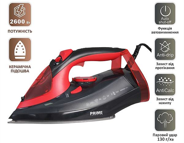 Фото - Праска Prime Technics PTI 2677 FR