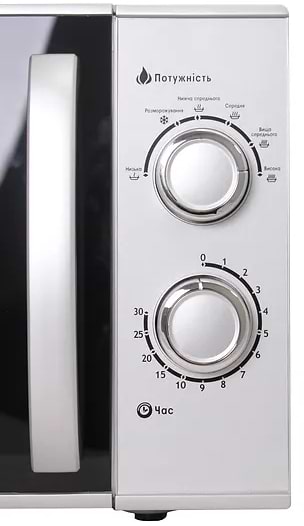Фото - Мікрохвильова піч (НВЧ) Prime Technics PMW 23924 HS