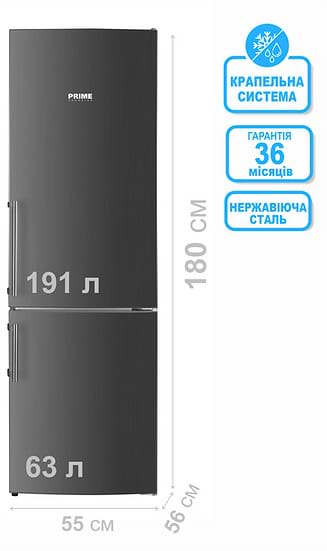 Фото - Холодильник Prime Technics RFS 1835 MX
