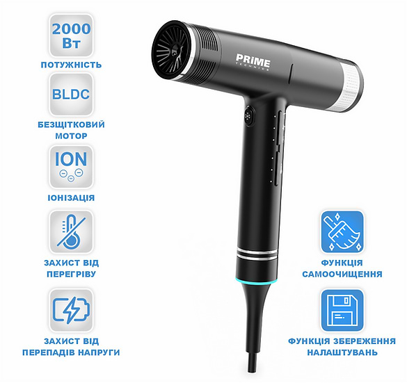 Фото - Фен Prime Technics PHD 2030 BDG