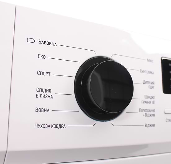 Фото - Стиральная машина Prime Technics PWF 6109 IB