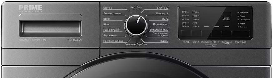 Фото - Пральна машина Prime Technics PWF 81226 OIS