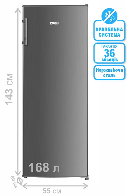 Фото - Морозильна камера Prime Technics FS 1435 MX