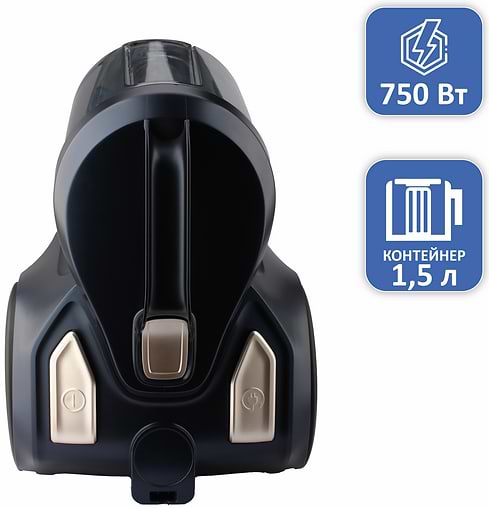 Фото - Пылесос для сухой уборки без мешка Prime Technics PVC 127 Compact care