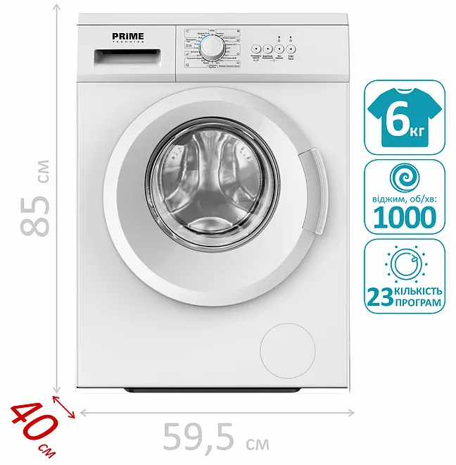 Фото - Стиральная машина Prime Technics PWF 61024 M