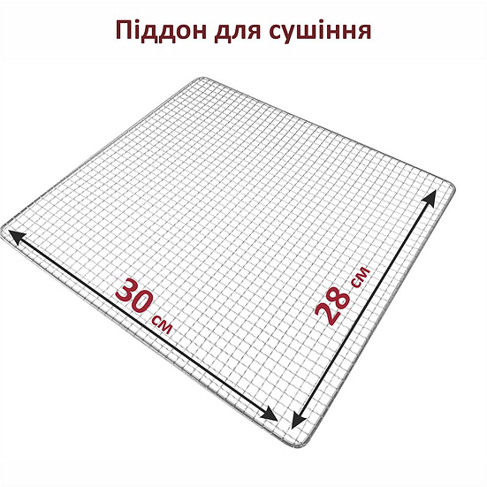 Фото - Сушарка для фруктів та овочів Prime Technics PFD 708 S