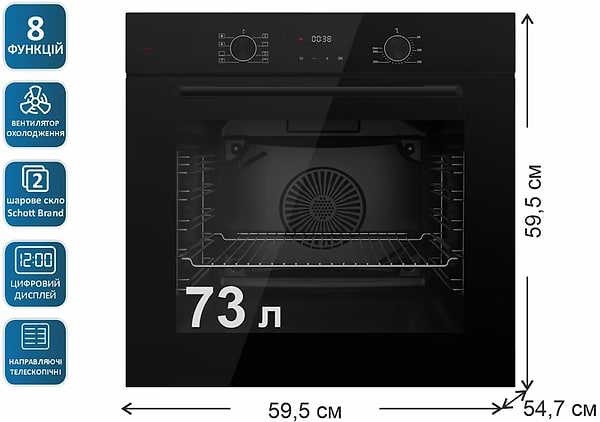 Фото - Духова шафа електрична Prime Technics POB 6827 E BK