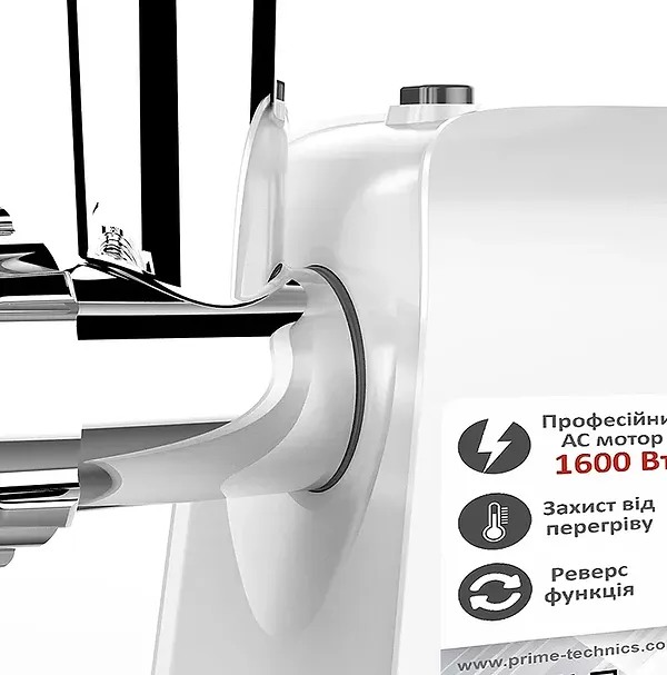 Фото - Уценка - Мясорубка Prime Technics PG 1603 W