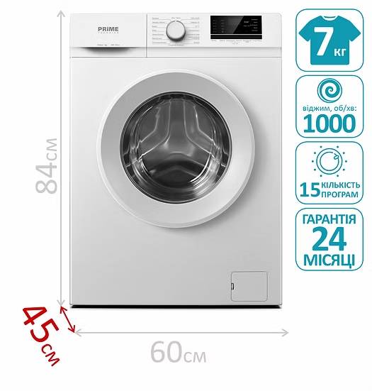 Фото - Пральна машина Prime Technics PWF 7104 O