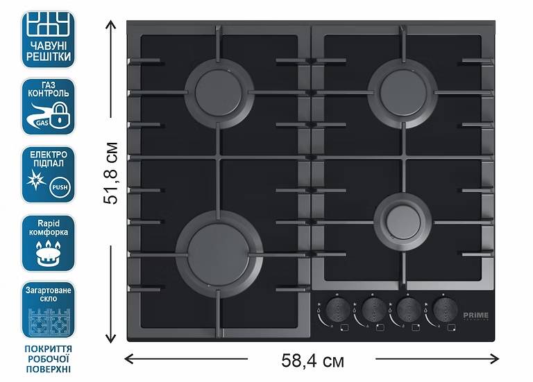 Фото - Варочная панель газовая Prime Technics PGH 50036 FGBC