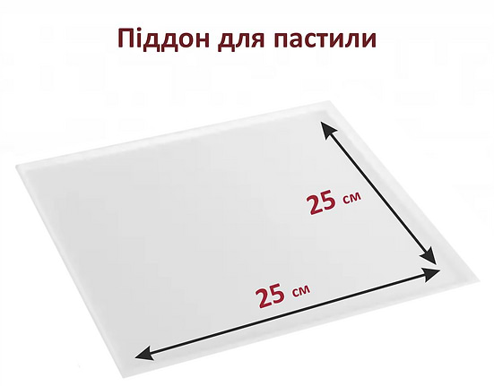 Фото - Сушарка для фруктів та овочів Prime Technics PFD 708 S