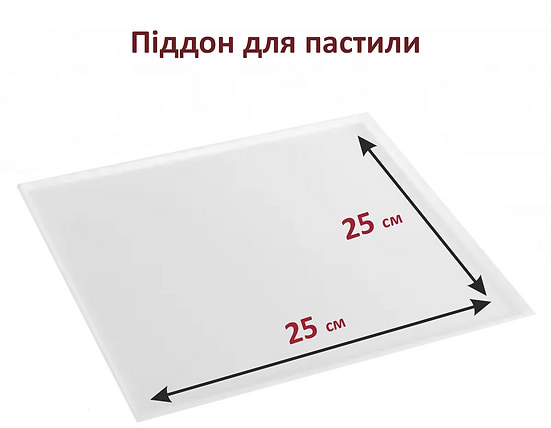 Фото - Комплект лотків для пастили Prime Technics PFDP 393 S