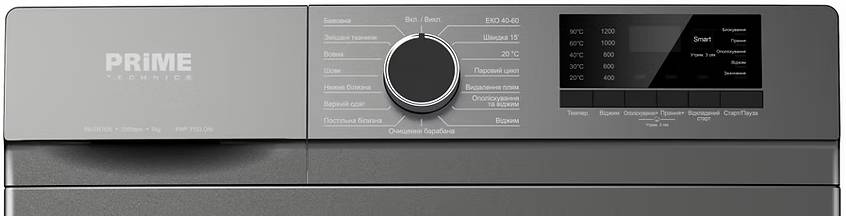 Фото - Стиральная машина Prime Technics PWF 7123 OIS