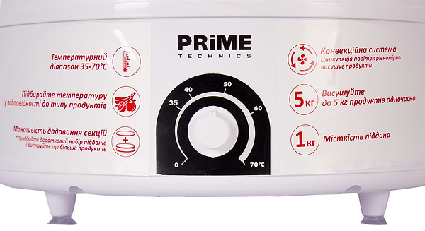 Фото - Сушилка для фруктов и овощей Prime Technics PFD 502 W