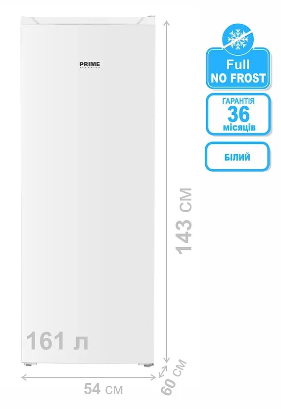 Фото - Морозильная камера Prime Technics FSN 1413 E