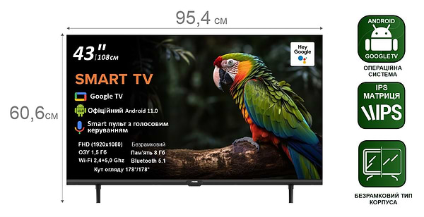 Фото - Телевізор Prime Technics 43F14SG11FR
