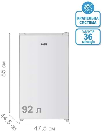 Фото - Холодильник Prime Technics RS 802 ET